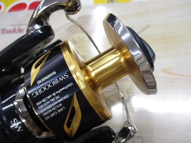 20ステラSW 18000HG｜＠ベリーネット 日本最大新品中古釣具WEBショップ
