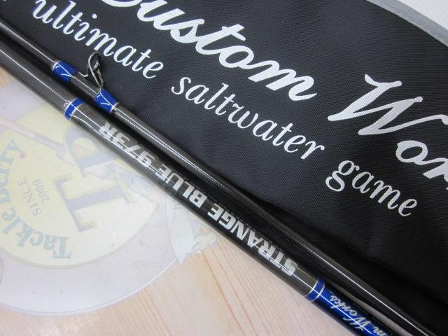 ストレンジブルー 973R｜＠ベリーネット 日本最大新品中古釣具WEBショップ