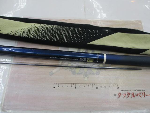 銀影エア T早瀬抜90SR｜＠ベリーネット 日本最大新品中古釣具WEBショップ