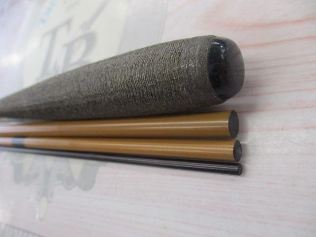 陽舟 中硬11｜＠ベリーネット 日本最大新品中古釣具WEBショップ