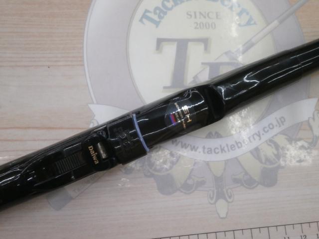 HZ波濤F 1-53｜＠ベリーネット 日本最大新品中古釣具WEBショップ