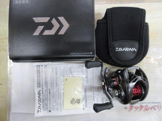 スティーズ AIR TW 500XXHL｜＠ベリーネット 日本最大新品中古釣具WEB