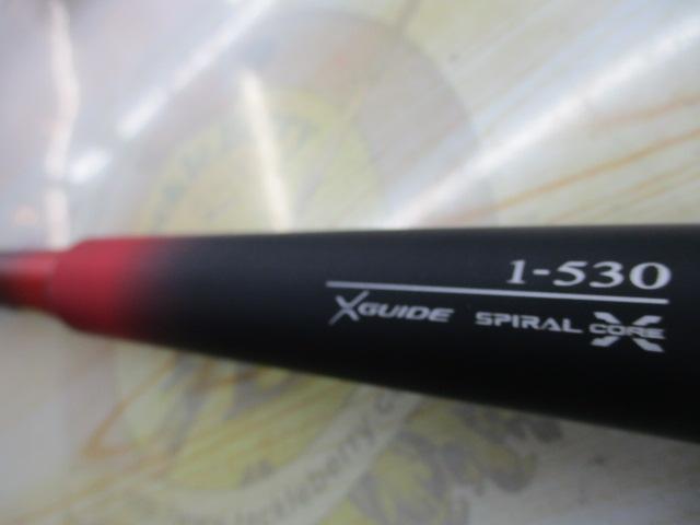 19ファイアブラッドグレ クレバーハント 1-530｜＠ベリーネット 日本