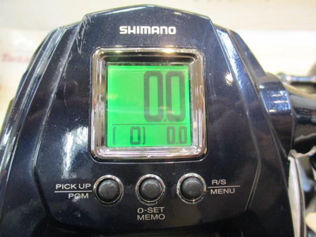 20フォースマスター 9000｜＠ベリーネット 日本最大新品中古釣具WEB