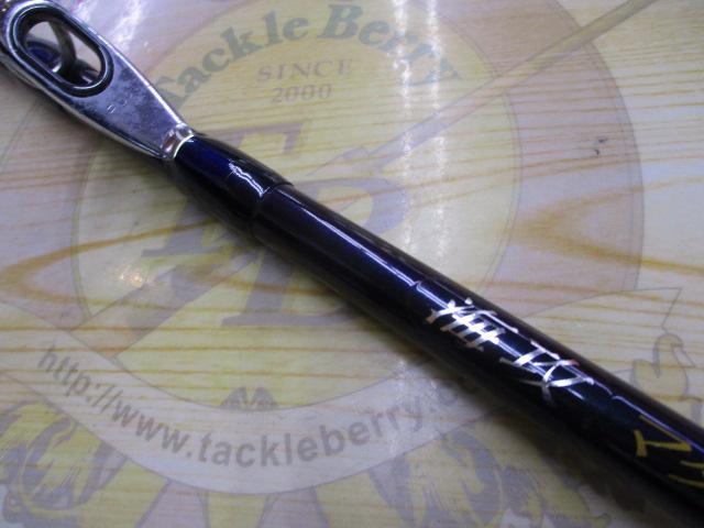 海攻マダイ S300｜＠ベリーネット 日本最大新品中古釣具WEBショップ