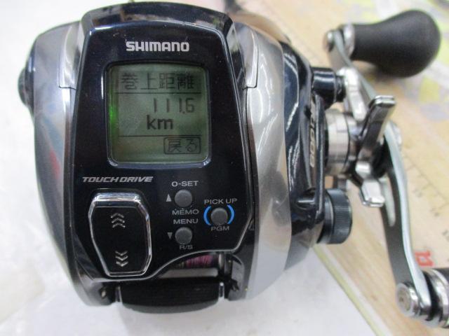 18フォースマスター 600DH｜＠ベリーネット 日本最大新品中古釣具WEB