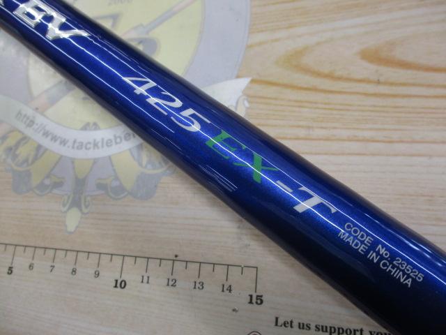 08サーフリーダーEV 425EX-T｜＠ベリーネット 日本最大新品中古釣具WEB