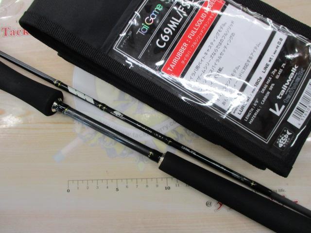 タイゲームSSD C69ML/FSL｜＠ベリーネット 日本最大新品中古釣具WEB