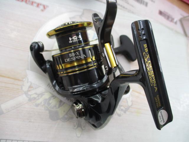 23BB-Xデスピナ C3000DXG｜＠ベリーネット 日本最大新品中古釣具WEB