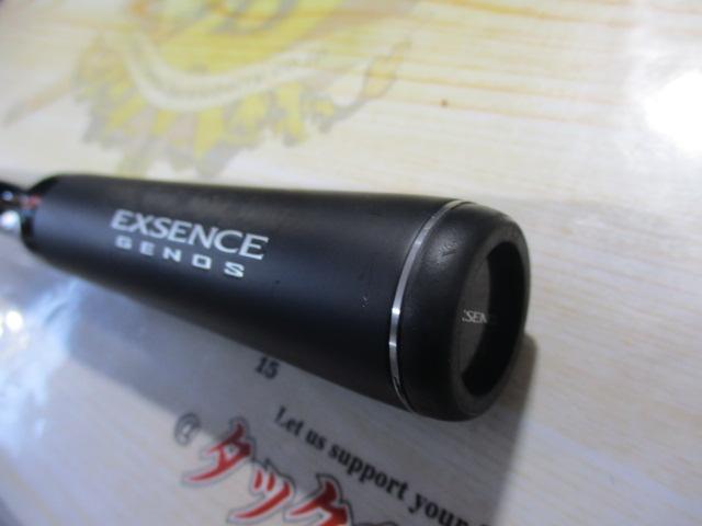 18エクスセンスジェノス S96M/R｜＠ベリーネット 日本最大新品中古釣具