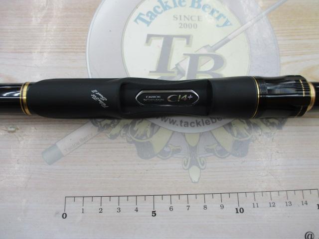 21鱗海スペシャル 1-530｜＠ベリーネット 日本最大新品中古釣具WEBショップ