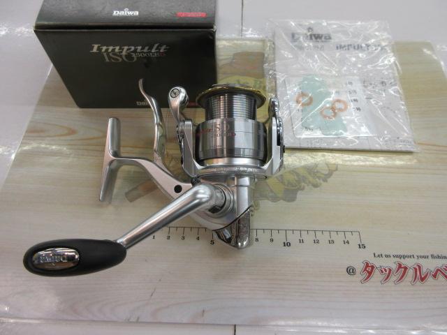 インパルトISO 2500LBD｜＠ベリーネット 日本最大新品中古釣具WEBショップ