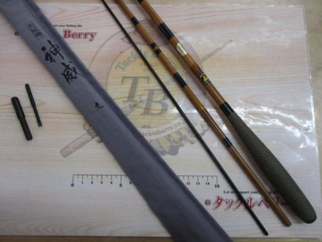 朱紋峰神威 9｜＠ベリーネット 日本最大新品中古釣具WEBショップ