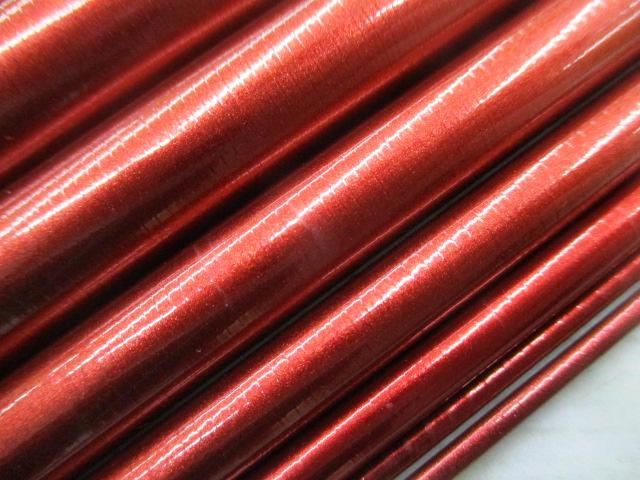 銀影競技 T中硬硬95｜＠ベリーネット 日本最大新品中古釣具WEBショップ