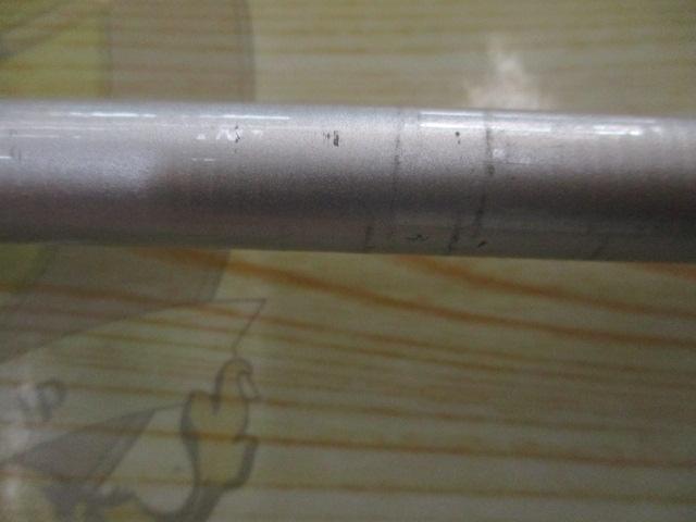 ILプログランド磯 2-53｜＠ベリーネット 日本最大新品中古釣具WEBショップ