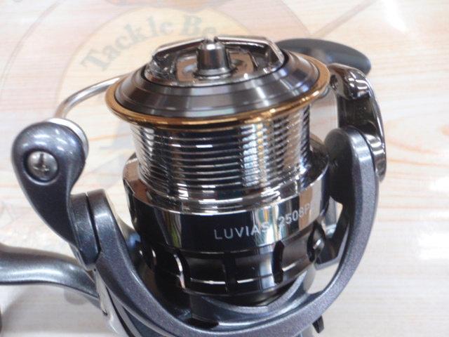 15ルビアス 2508PE-H｜＠ベリーネット 日本最大新品中古釣具WEBショップ