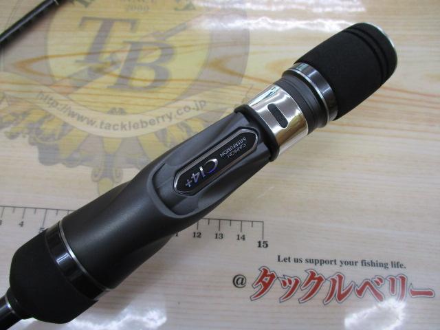 オシアジガーフルベンド B60-4｜＠ベリーネット 日本最大新品中古釣具