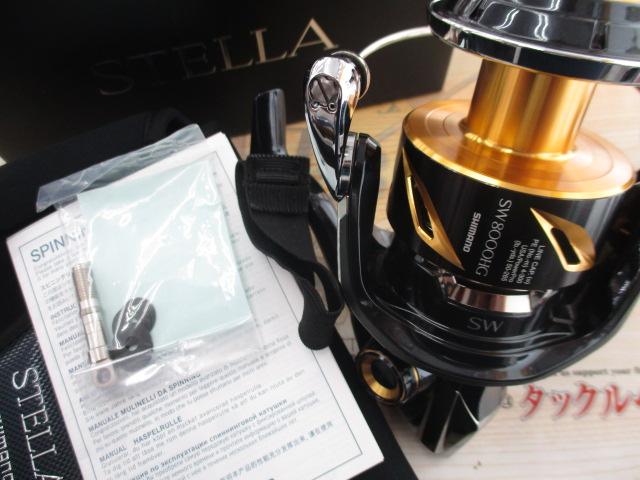 19ステラSW 8000HG｜＠ベリーネット 日本最大新品中古釣具WEBショップ