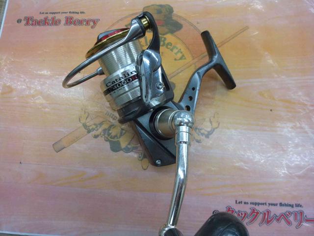 キャタリナ 4000H｜＠ベリーネット 日本最大新品中古釣具WEBショップ