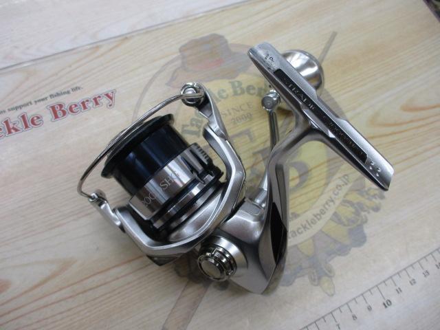 19ストラディック C2000SHG｜＠ベリーネット 日本最大新品中古釣具WEB