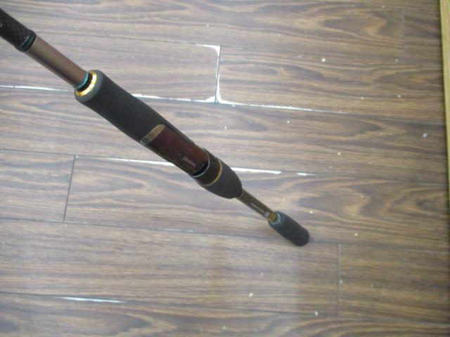 エメラルダスEX 84M-HD｜＠ベリーネット 日本最大新品中古釣具WEBショップ