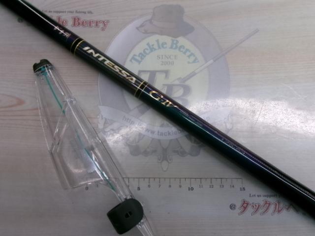 がま磯インテッサG-Ⅳ 1.75-53｜＠ベリーネット 日本最大新品中古釣具