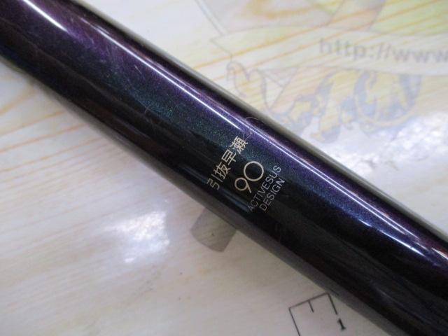 がま鮎競技スペシャルⅡ 引抜早瀬90｜＠ベリーネット 日本最大新品中古