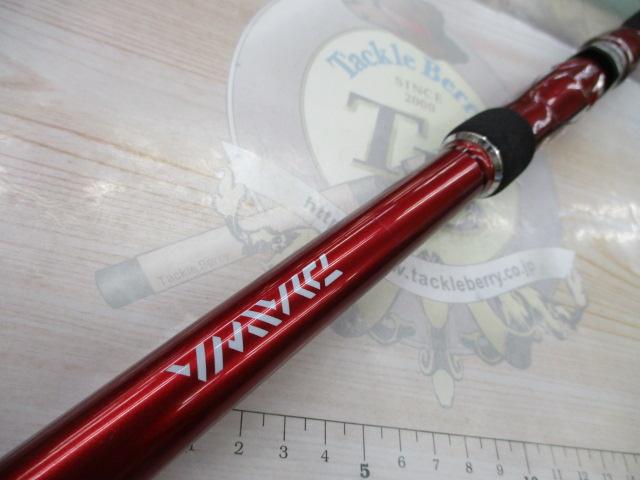 シーフレックス64 50-300｜＠ベリーネット 日本最大新品中古釣具WEB