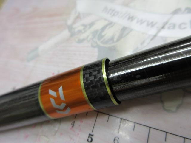 グランドスリム 95｜＠ベリーネット 日本最大新品中古釣具WEBショップ