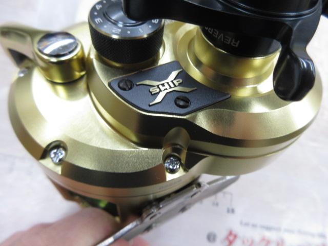 14オシアジガーリミテッド 3000HG｜＠ベリーネット 日本最大新品中古