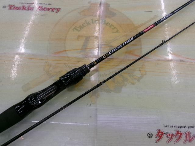 クロステージ CRXJ-B702H/NS｜＠ベリーネット 日本最大新品中古釣具WEB