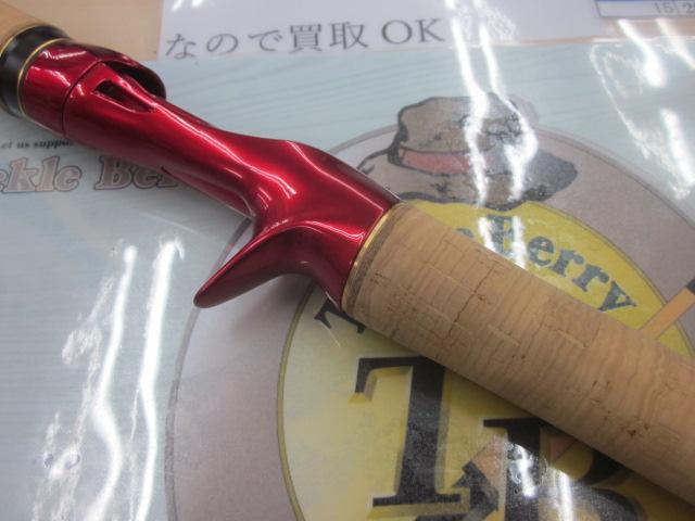 18ワールドシャウラ 15101F-3｜＠ベリーネット 日本最大新品中古釣具