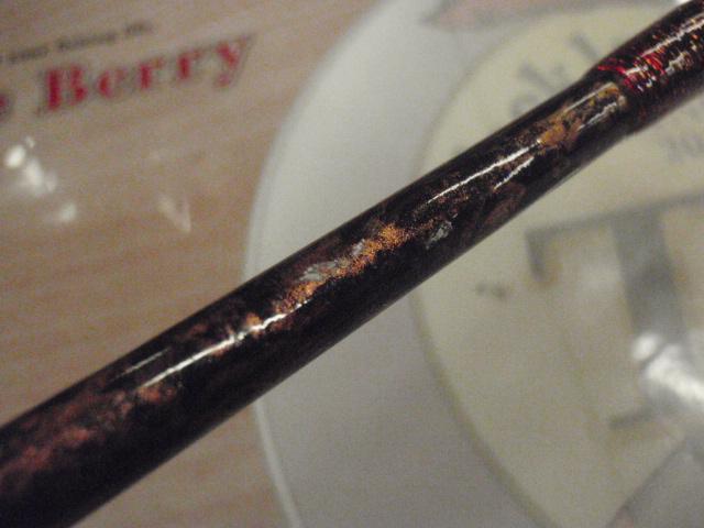 剛樹マダイリミテッドSS235 2.35m LINE2-8 WEIGHT20-80｜＠ベリー