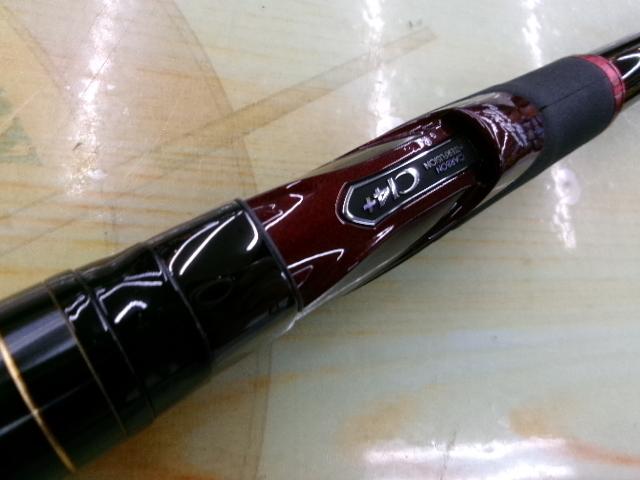 14極翔 2-530｜＠ベリーネット 日本最大新品中古釣具WEBショップ