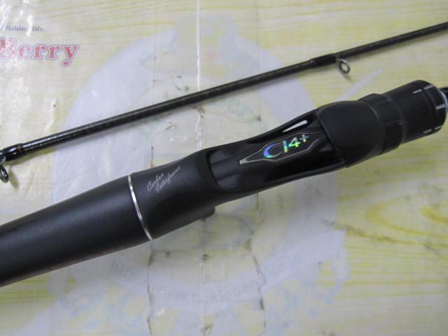 18ポイズンアドレナ 163L-BFS/2｜＠ベリーネット 日本最大新品中古釣具