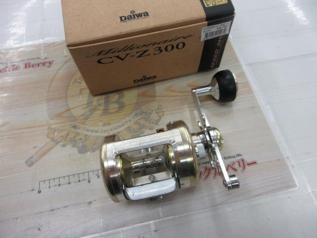 ミリオネアCV-Z 300｜＠ベリーネット 日本最大新品中古釣具WEBショップ