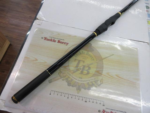 がま磯アルデナ 15-50｜＠ベリーネット 日本最大新品中古釣具WEBショップ