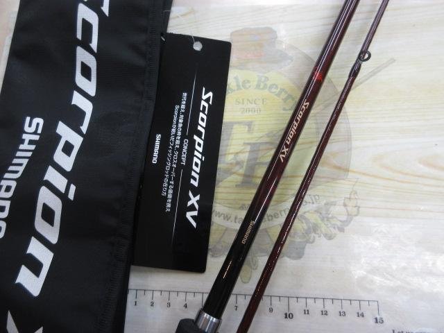 スコーピオンXV 1652R-2｜＠ベリーネット 日本最大新品中古釣具WEBショップ