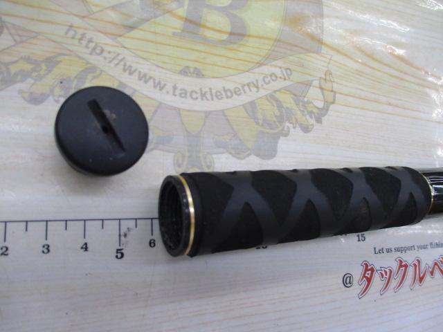 がま磯エリネス 1.25-47｜＠ベリーネット 日本最大新品中古釣具WEBショップ