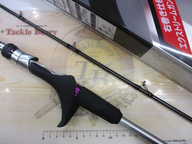 サーベルマスターXRテンヤ 82MH180/R｜＠ベリーネット 日本最大新品