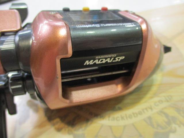 10電動丸 600マダイスペシャル｜＠ベリーネット 日本最大新品中古釣具