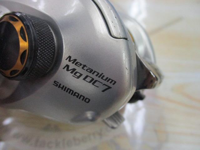 08メタニウムMgDC7 LH｜＠ベリーネット 日本最大新品中古釣具WEBショップ