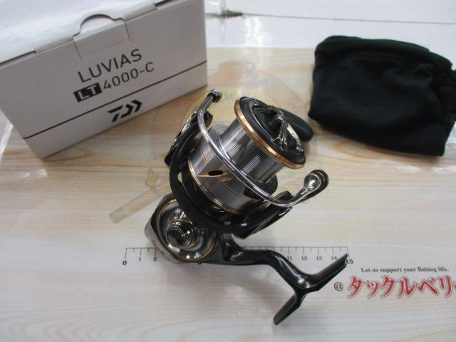 20ルビアス LT4000-C｜＠ベリーネット 日本最大新品中古釣具WEBショップ