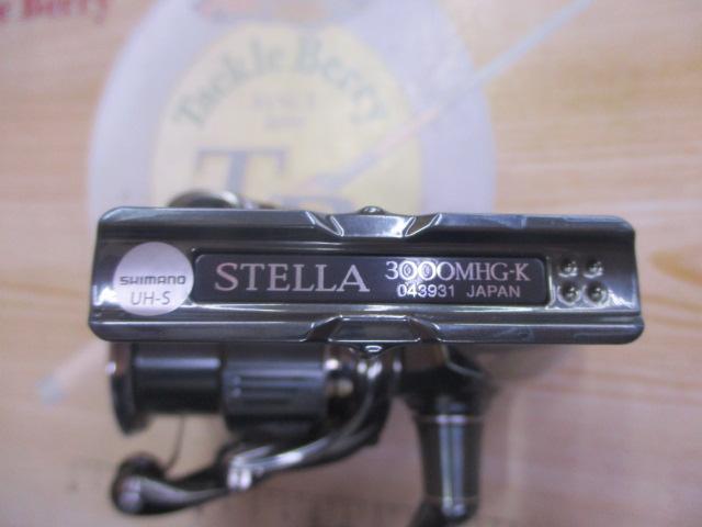 22ステラ 3000MHG｜＠ベリーネット 日本最大新品中古釣具WEBショップ