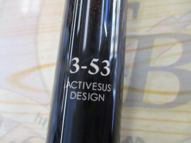 がま磯我夢者Ⅱ 3-53｜＠ベリーネット 日本最大新品中古釣具WEBショップ