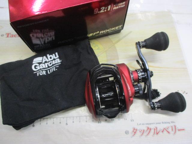 レボ BEAST 40 ROCKET 9.2:1｜＠ベリーネット 日本最大新品中古釣具WEB