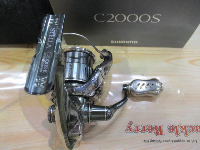22ステラ C2000S｜＠ベリーネット 日本最大新品中古釣具WEBショップ