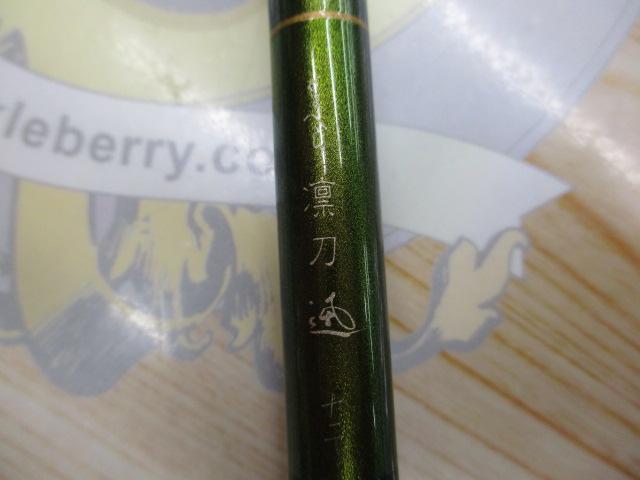 がまへら凛刀迅 12｜＠ベリーネット 日本最大新品中古釣具WEBショップ