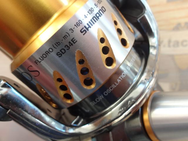 07ステラ 2500S｜＠ベリーネット 日本最大新品中古釣具WEBショップ