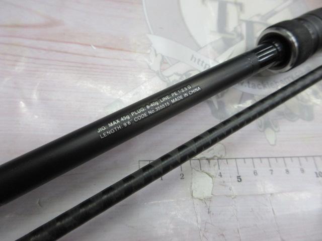 23ディアルーナ B96M｜＠ベリーネット 日本最大新品中古釣具WEBショップ